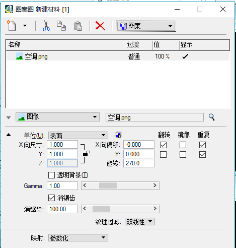 BIM ABD贴图技巧