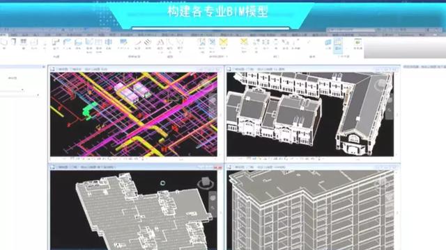 施工现场BIM技术实际应用怎么做？什么才是智慧智慧工地？