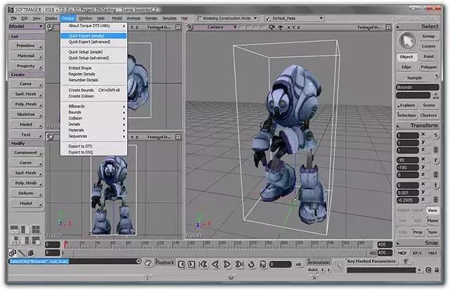 常用的30款免费3D建模软件