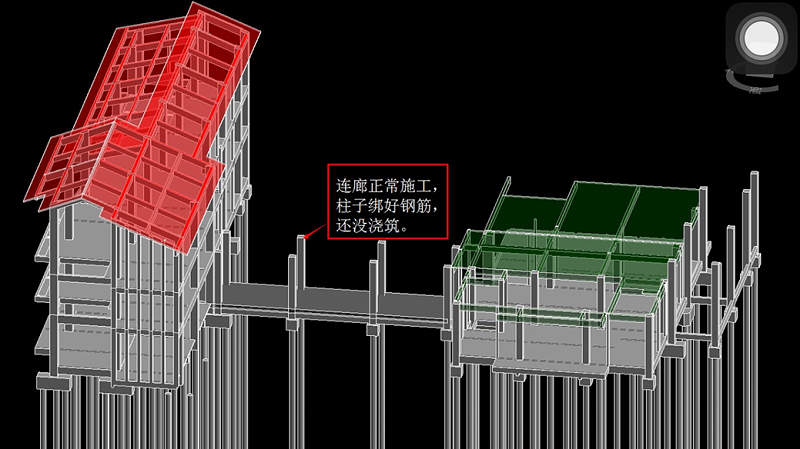 BIM技术与施工进度可视化