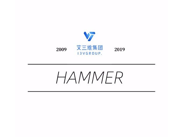 Hammer--水锤和瞬态分析软件