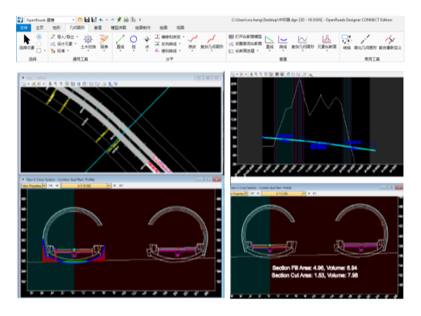 CNCCBIM OpenRoads详细设计软件