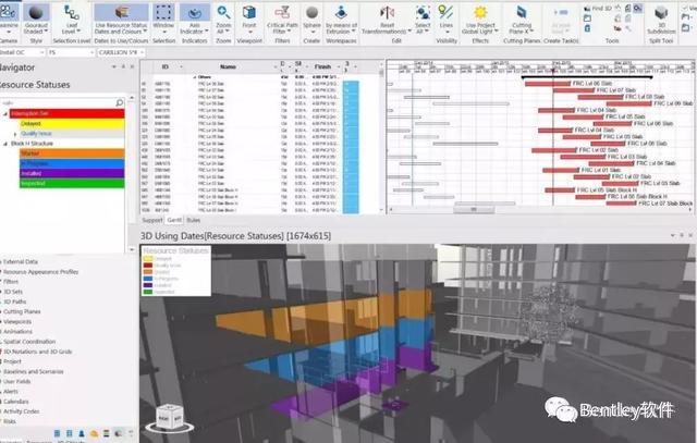 Bentley SYNCHRO数字化施工进度管理解决方案