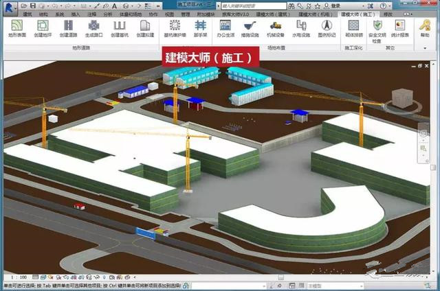 BIM REVIT十大插件免费下载