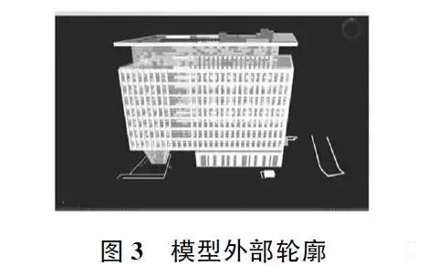 BIM与GIS结合实现三维建模的方法研究