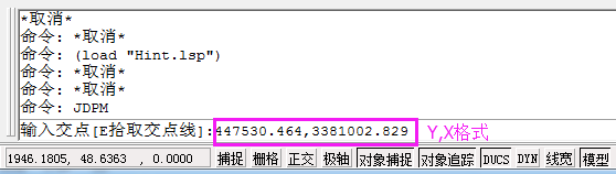 纬地道路设计软件如何将“直曲表”转换为线路图