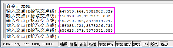 纬地道路设计软件如何将“直曲表”转换为线路图