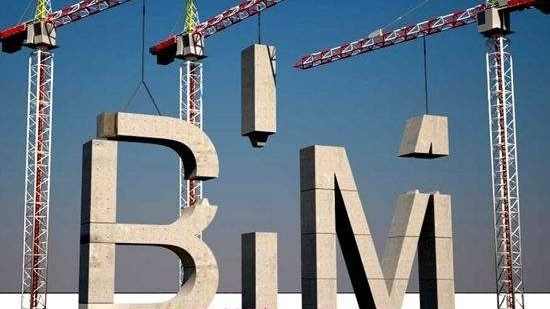 广东省建筑信息模型（BIM）技术应用费用计价参考