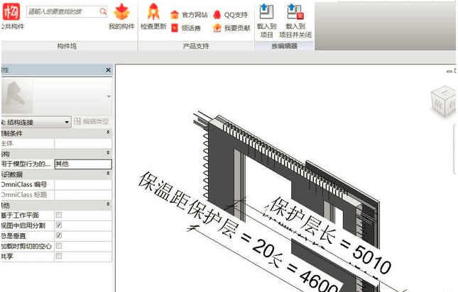 免费BIM族库网站有哪些？