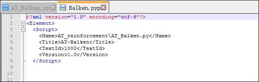 智能构件 PythonParts 入门教程