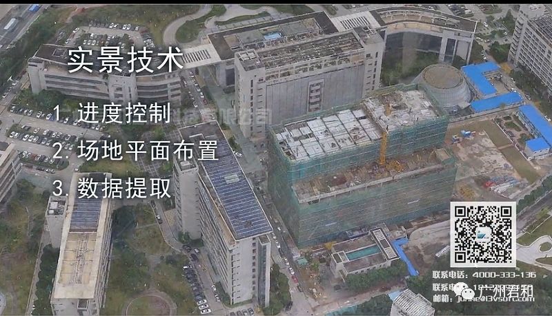 动画案例 | 深中通道漫游