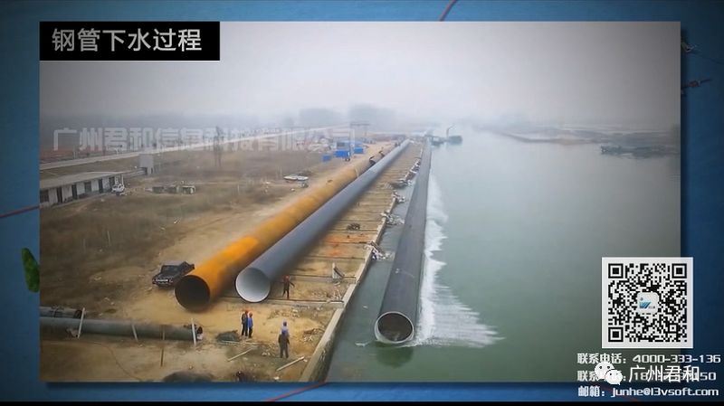 动画案例 | 深中通道漫游