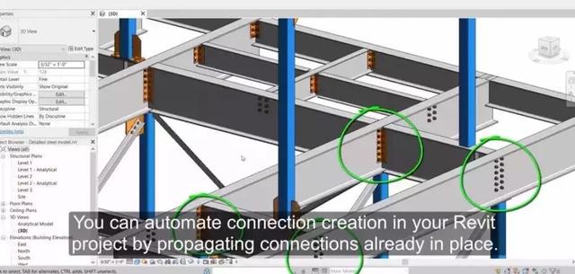 Revit2020新功能抢鲜看，这下建模出图又快了