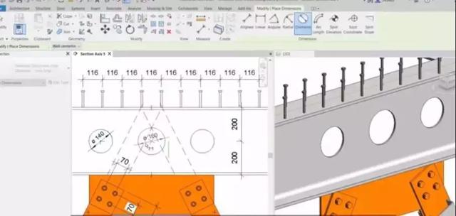 Revit2020新功能抢鲜看，这下建模出图又快了