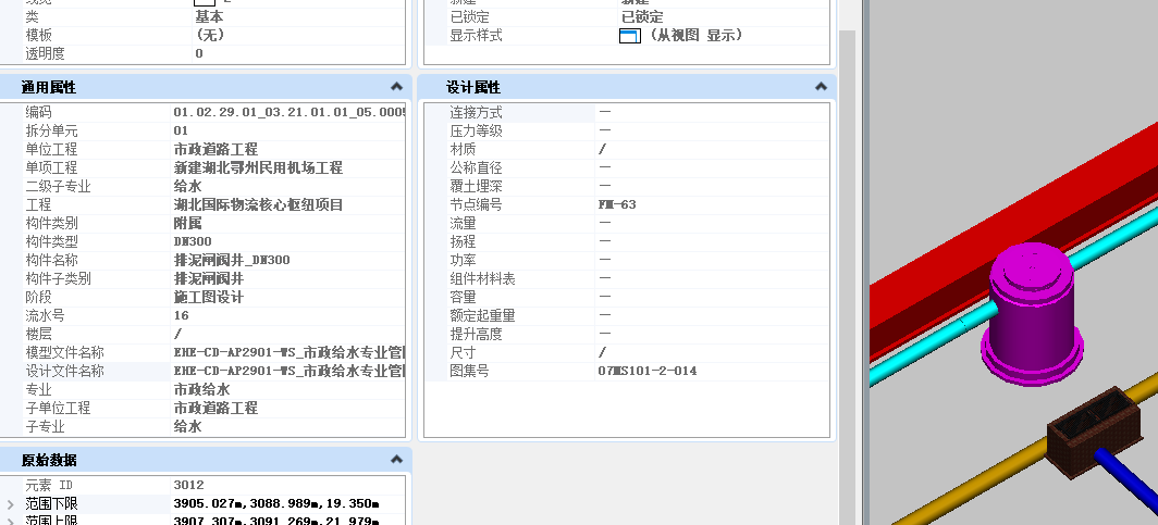 图片13