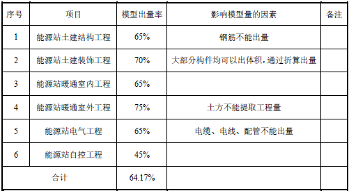 图片26