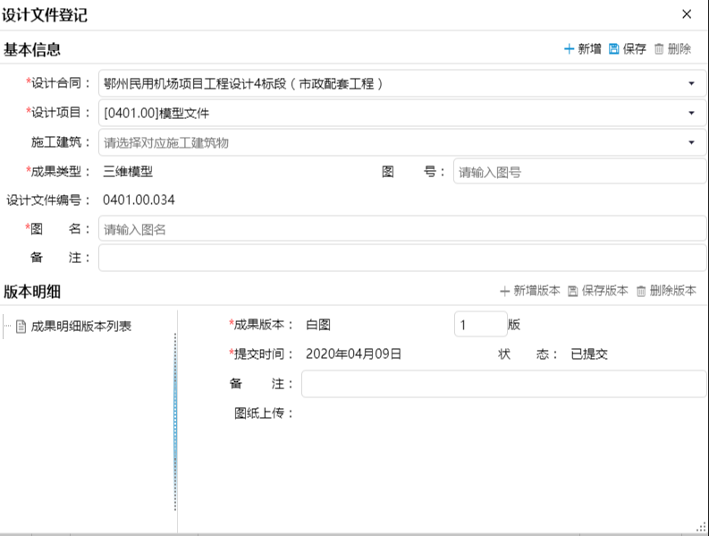 图片30