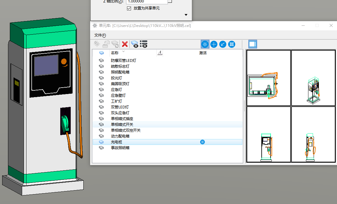 图片37