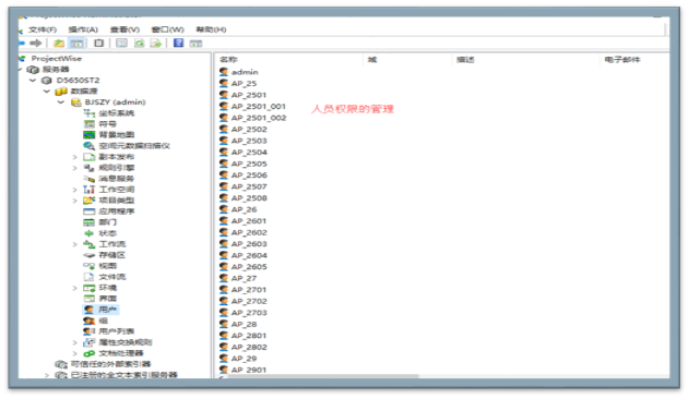图片38