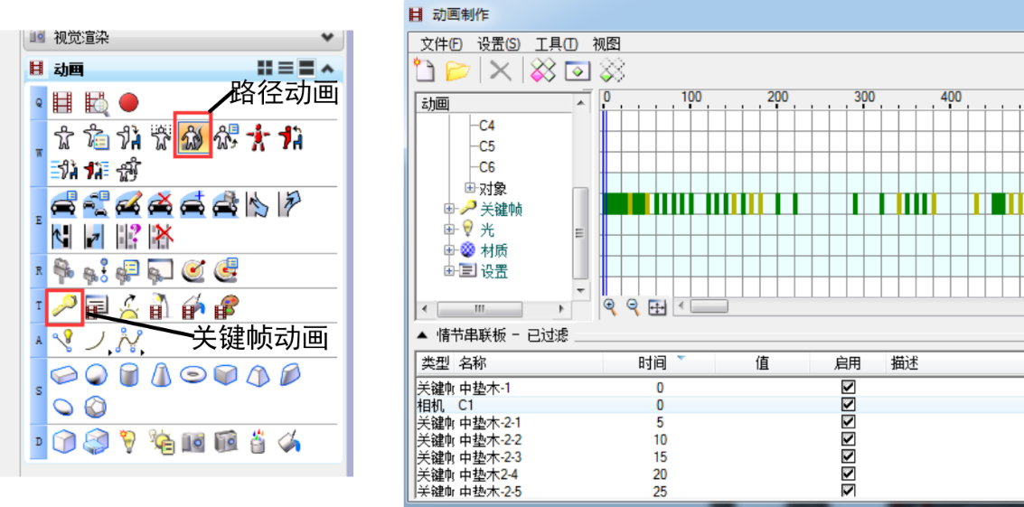 图片40