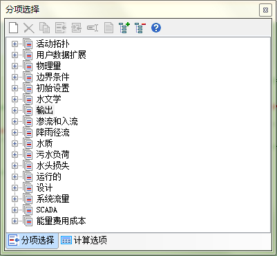 图片26