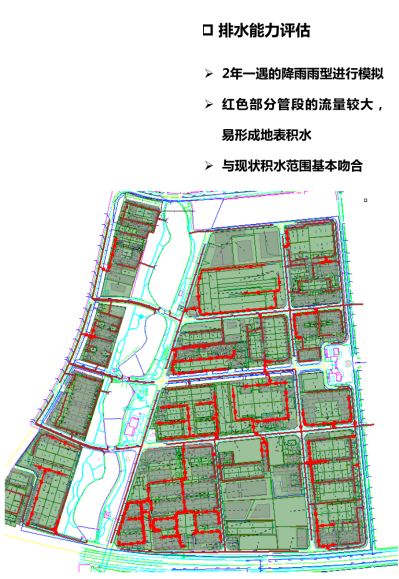 图片28