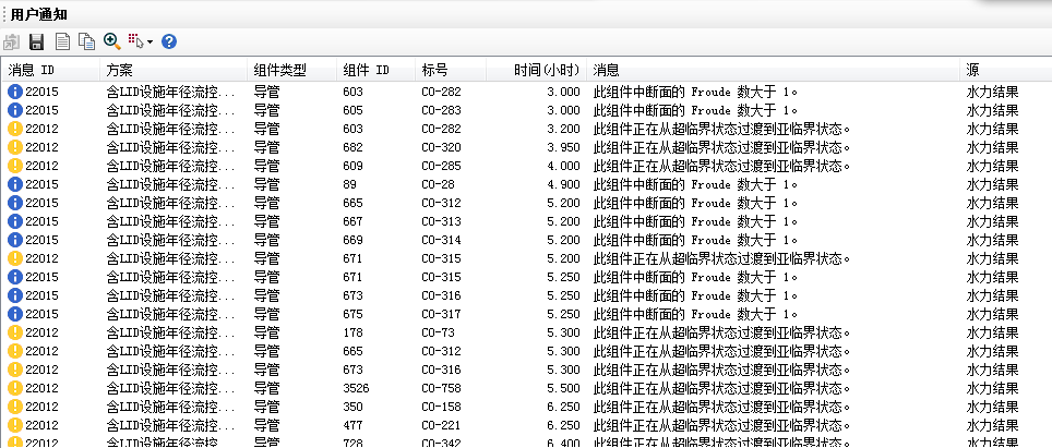 图片29
