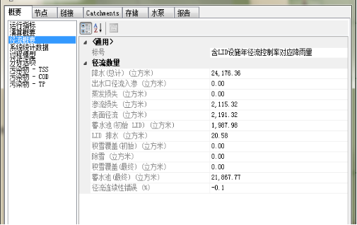 图片31