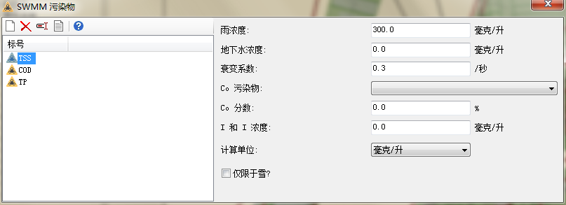 图片32