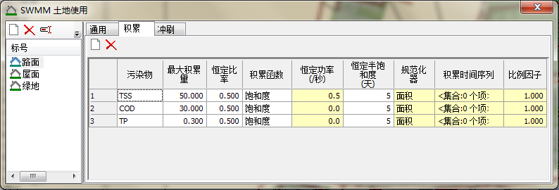 图片34