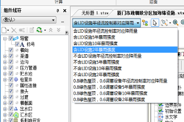 图片37