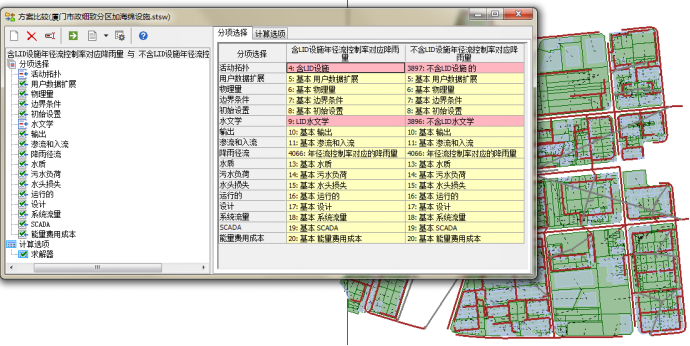 图片38
