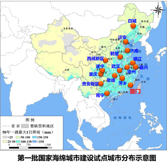 图片40