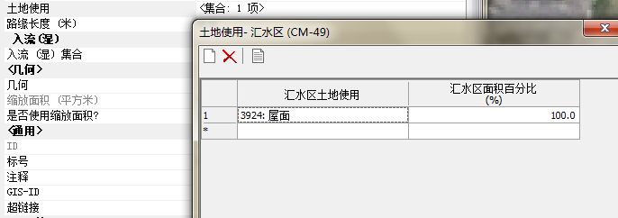 图片57