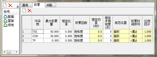 图片58