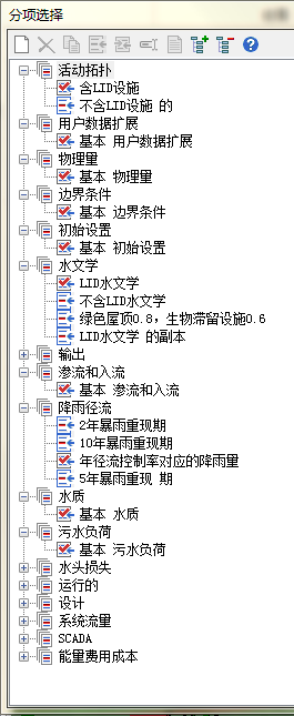 图片59