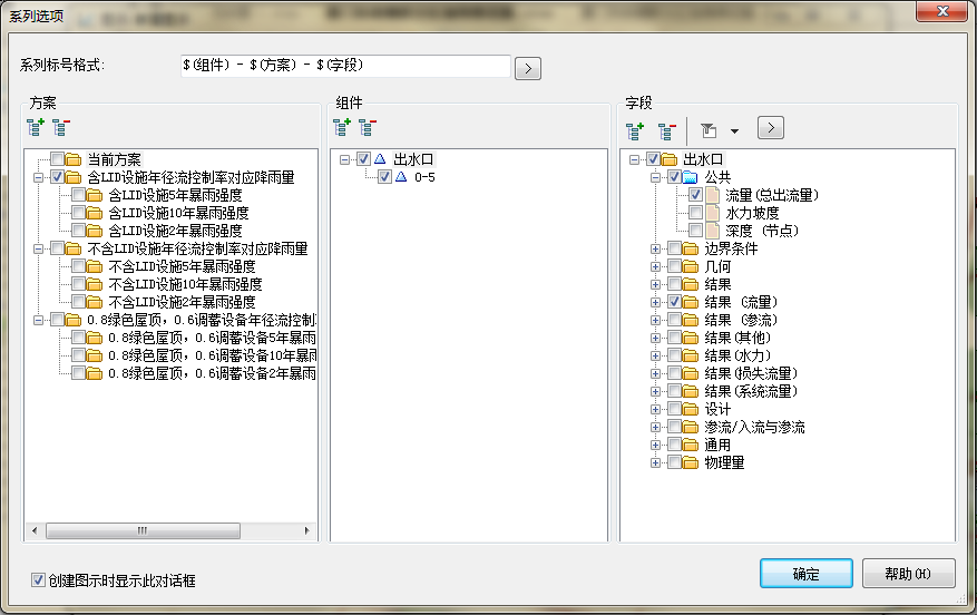 图片62