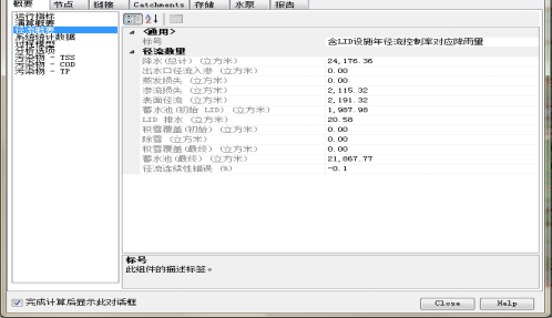 图片63