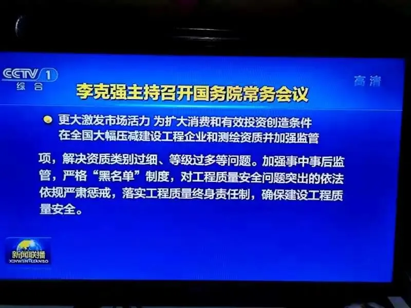 微信图片_20201119173924