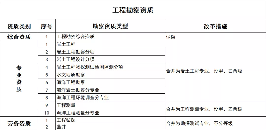 微信图片_20201119173938