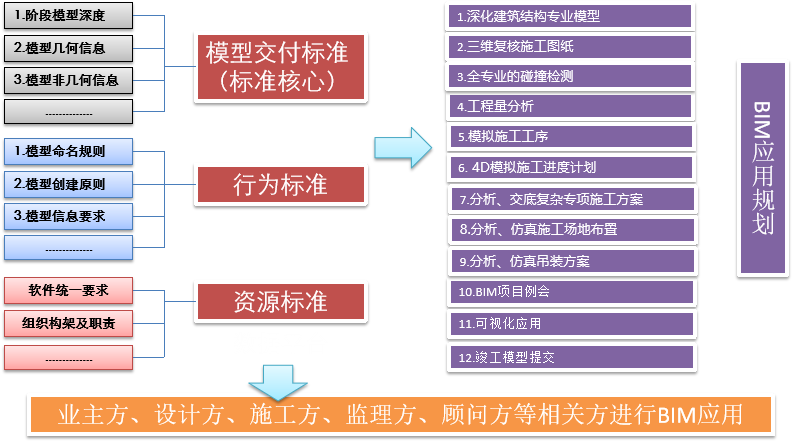 微信图片_20210409180447