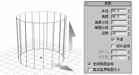 轻量化引擎3