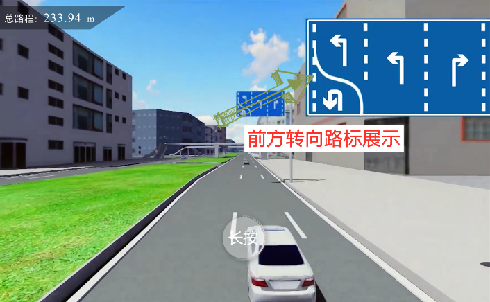 道路漫游芳村大道南2