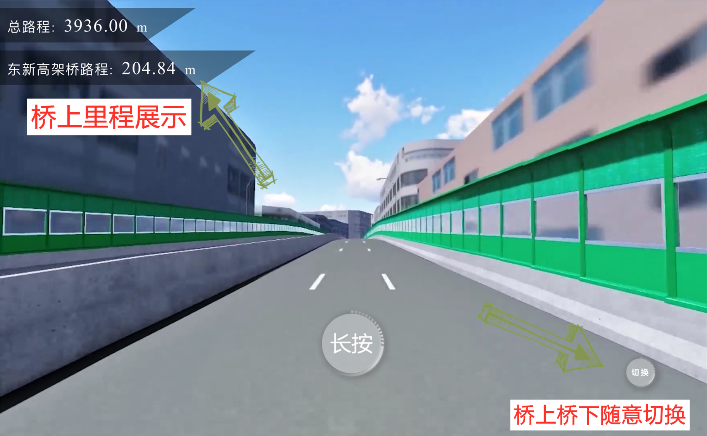 道路漫游芳村大道南5