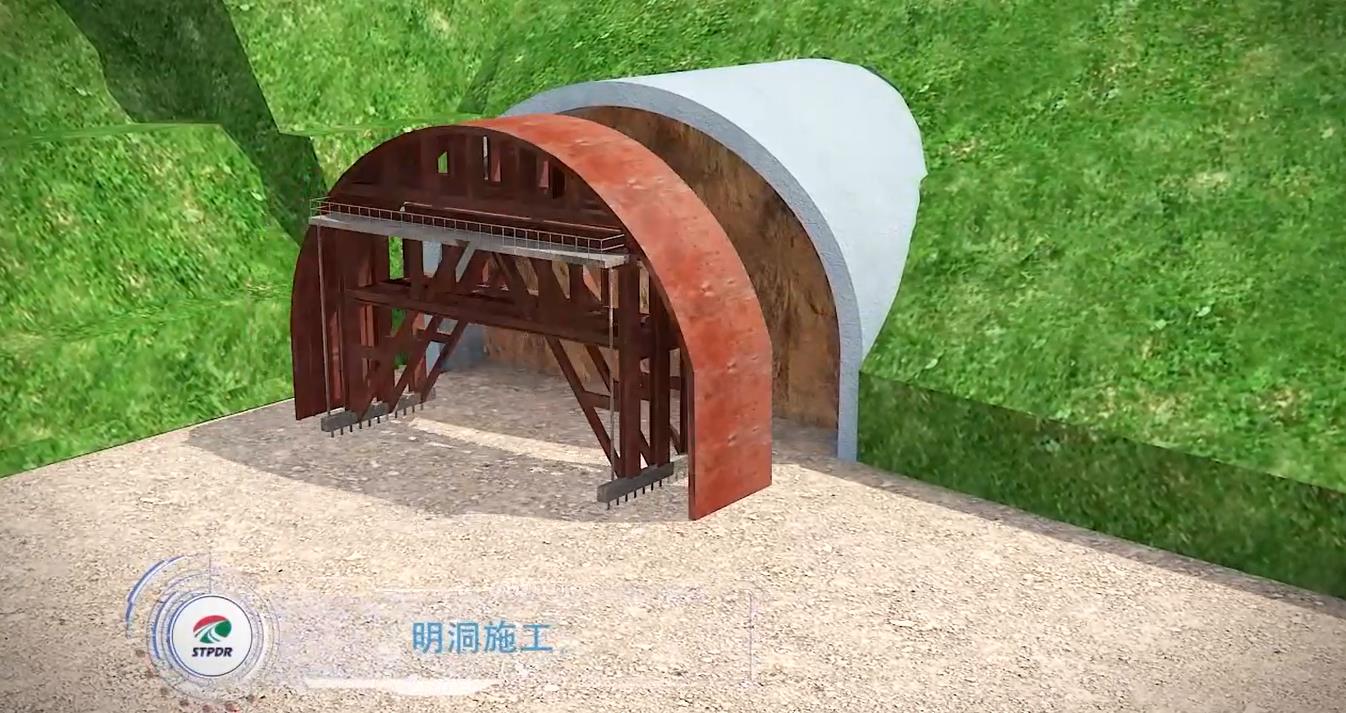 5分钟，用3D动画演示隧道工程施工全过程!