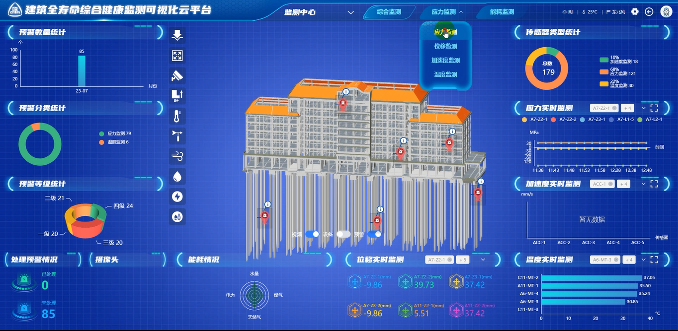 微信图片_20240614171427