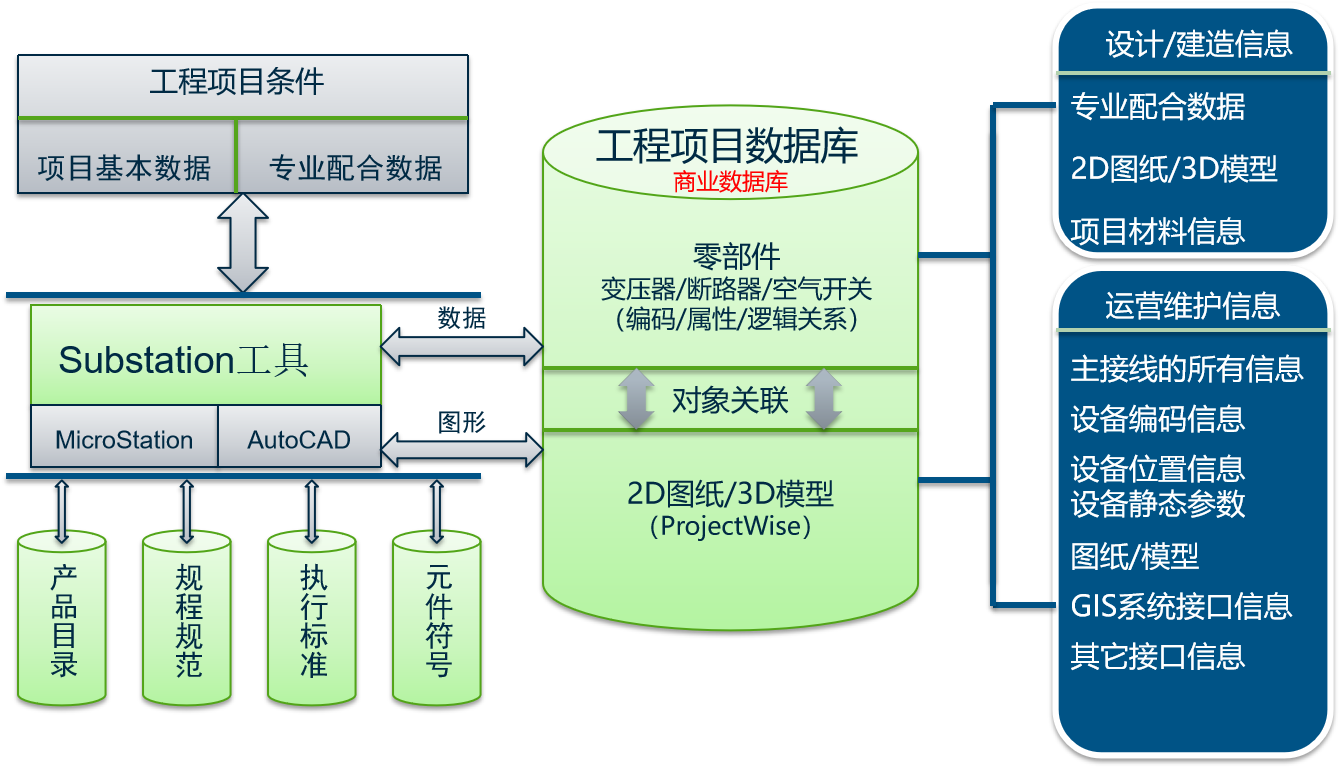 微信图片_20241129162111
