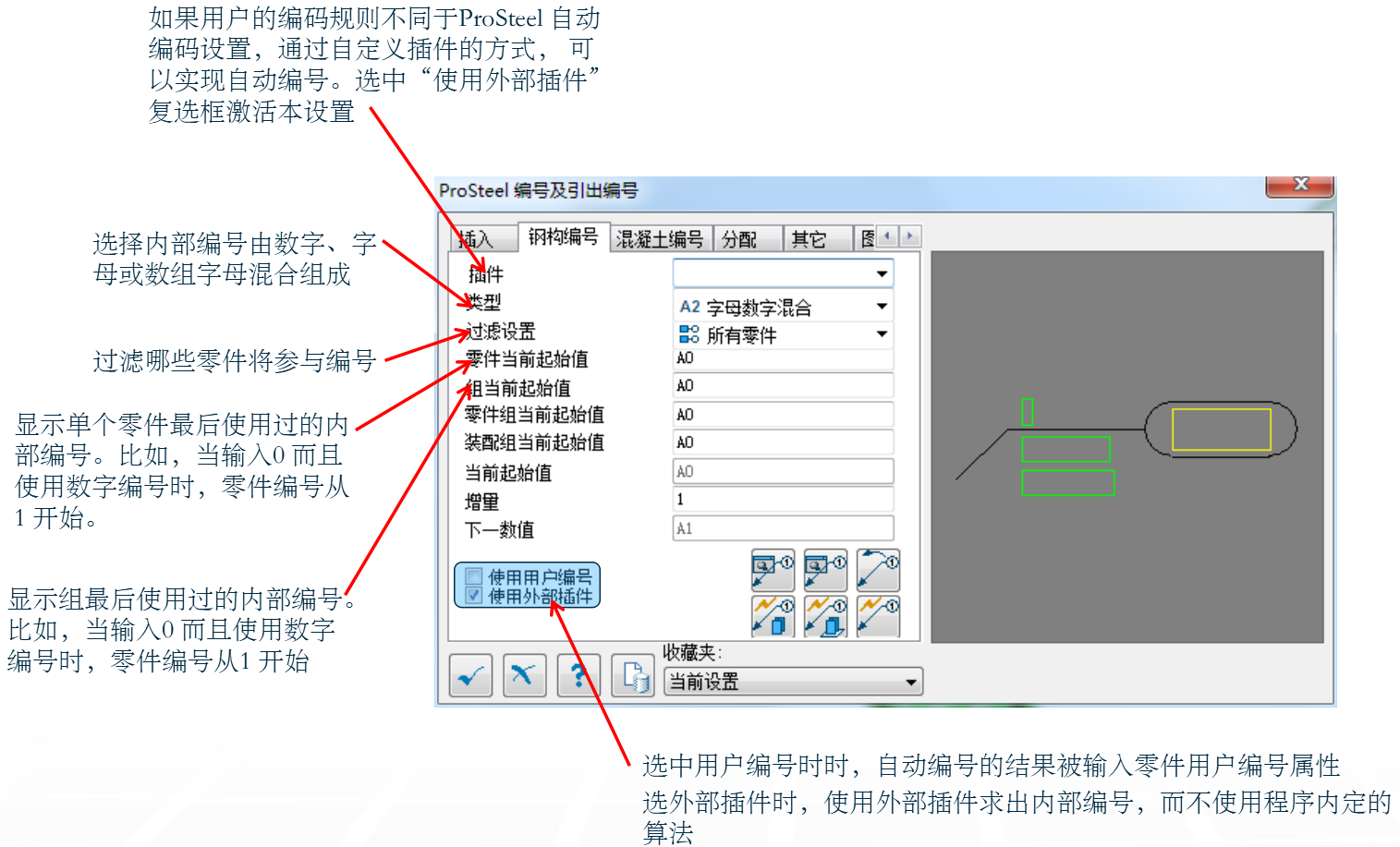 图片20
