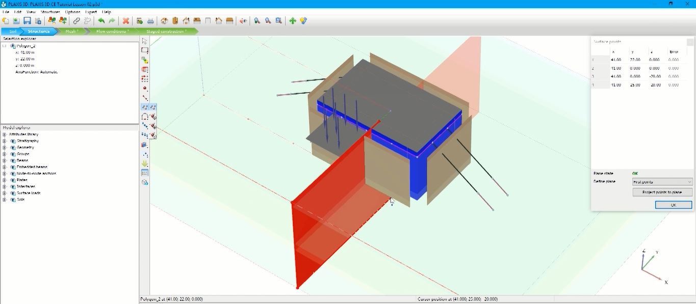 PLAXIS 3D 三维岩土工程软件2