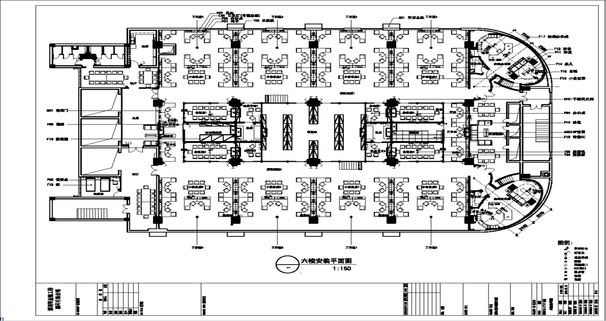 Openbuilding Designer-信息丰富的交付成果